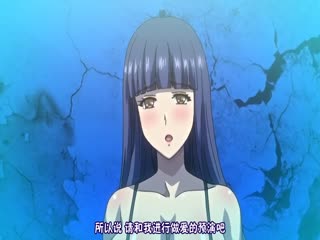 家族催眠实录#1 邻居人妻大集合！肉体交缠之夜 催眠app启动
